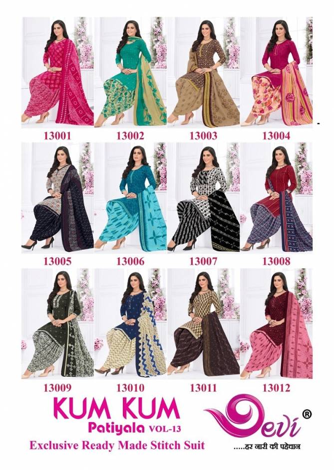 Kumkum Vol 13 By Devi Printed Cotton Patiala Readymade Dress Wholesalers In Delhi
